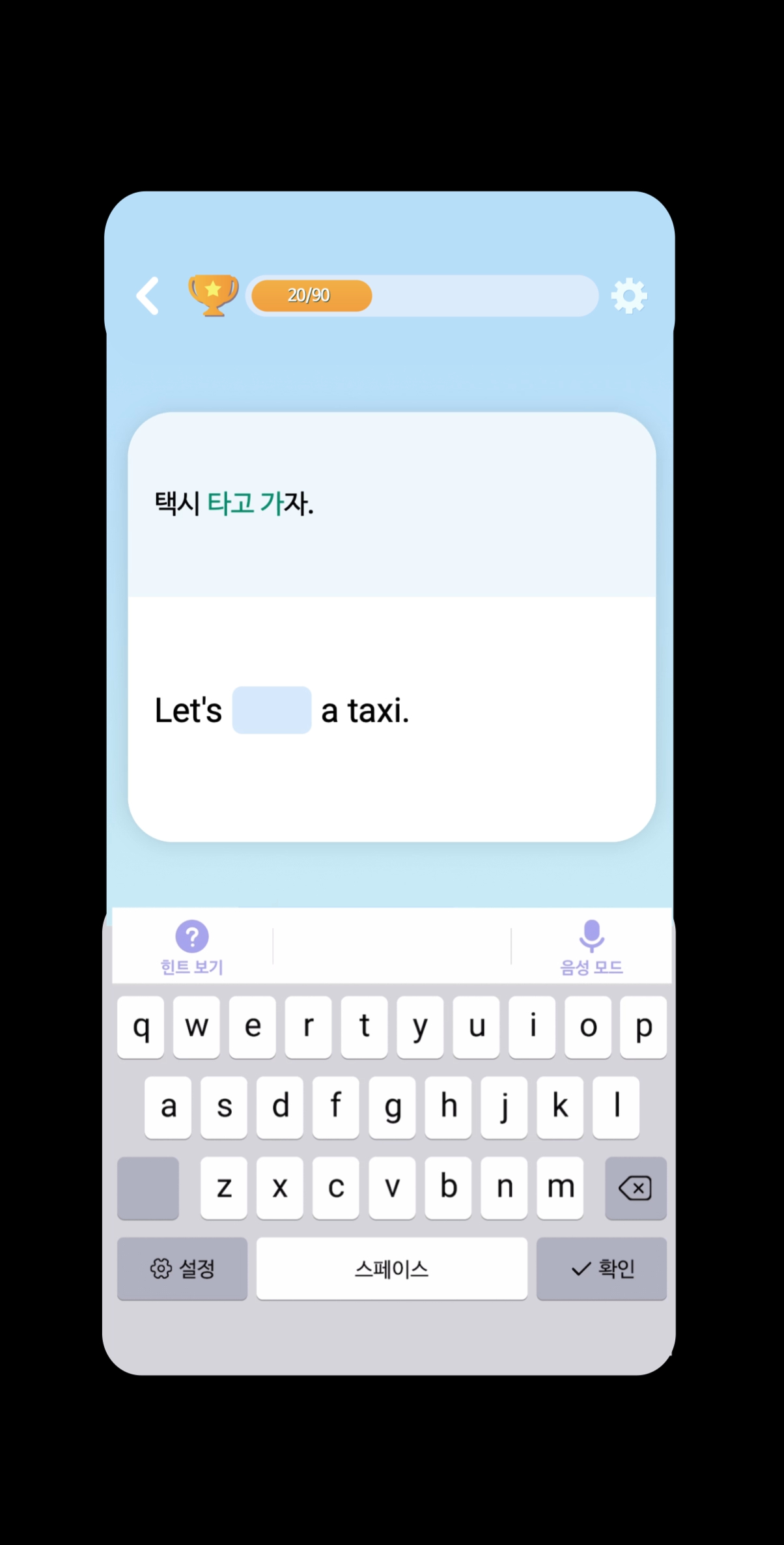 동영상 미리보기